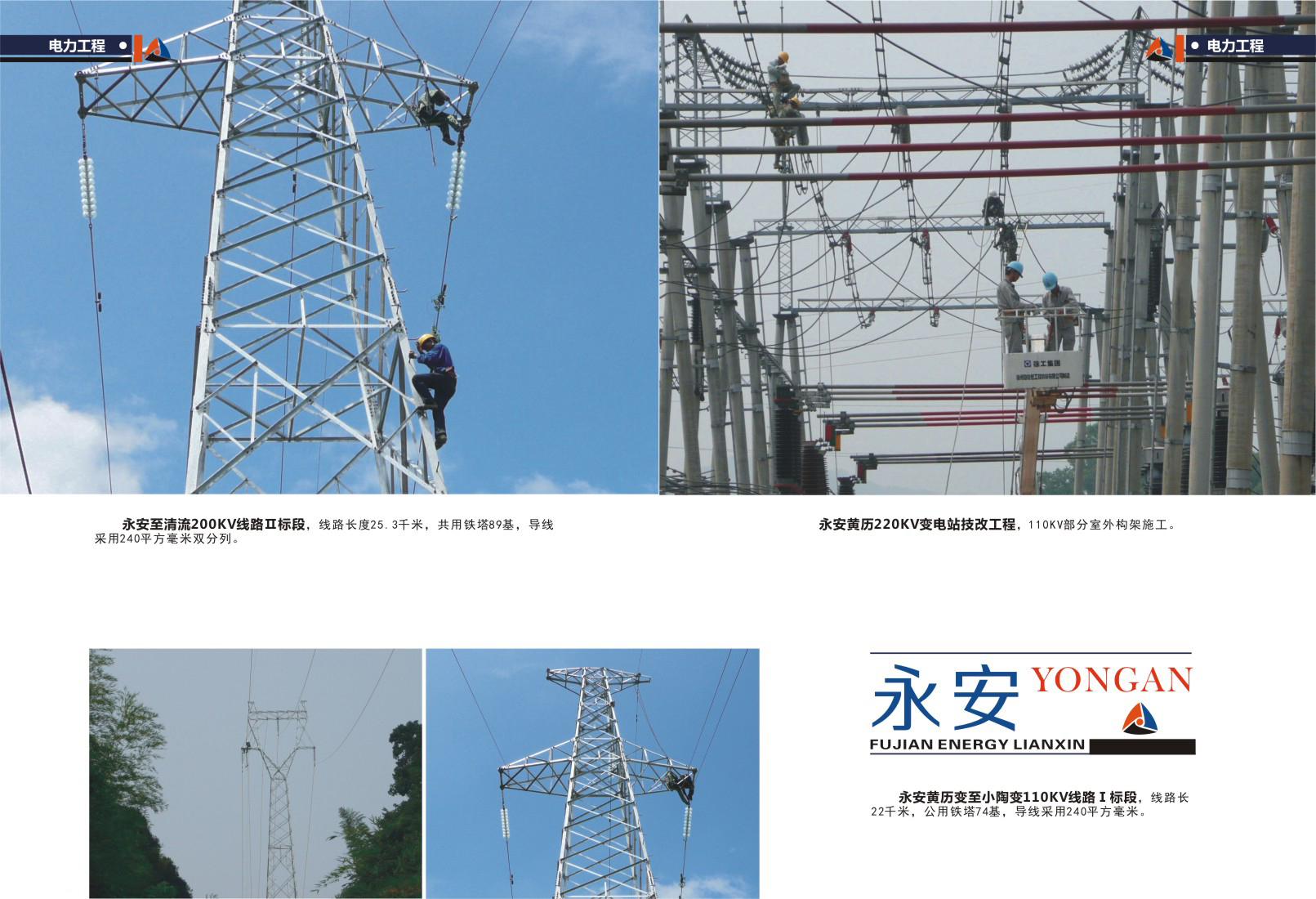 首页| 尊龙(中国集团)官方网站